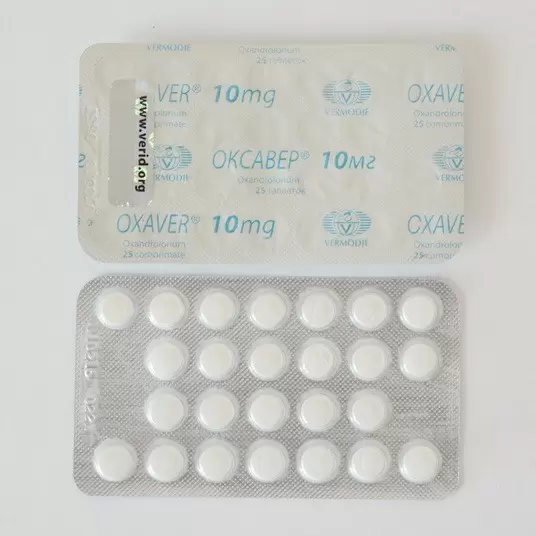 Oxaver 10мг\таб - цена за 25 таб.