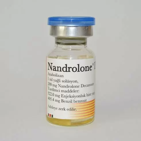 Nandrolone Depot 200mg/ml - цена за 10мл.
