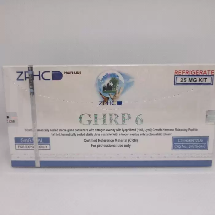 GHRP-6 ZPHC new 5 мг/виала 25 мг