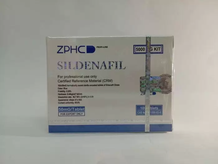 Sildenafil ZPHC new 50 мг/таб 20 таблеток